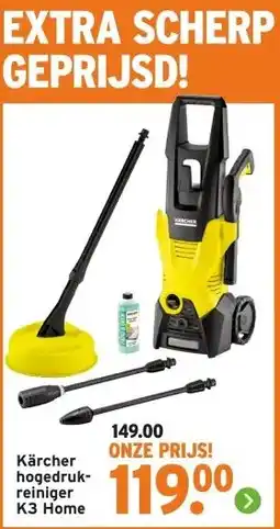 GAMMA Kärcher hogedruk- reiniger aanbieding