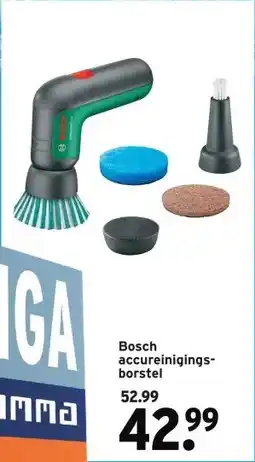 GAMMA Bosch accureinigings- borstel aanbieding
