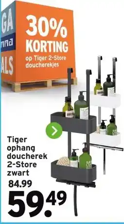 GAMMA Tiger ophang doucherek aanbieding