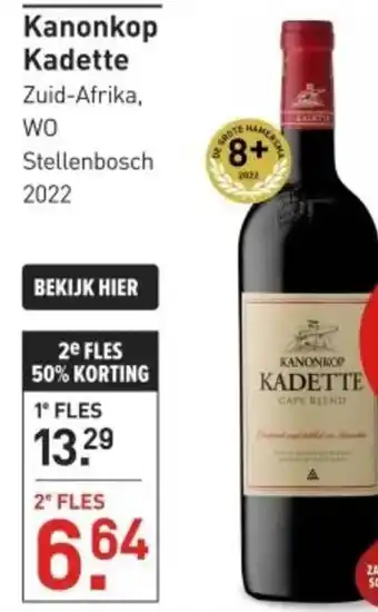 Gall & Gall Kanonkop Kadette 75CL aanbieding