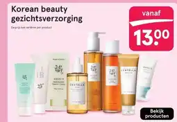 Etos Korean beauty gezichtsverzorging aanbieding