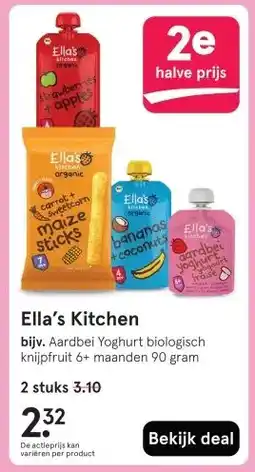 Etos Ella's Kitchen aanbieding