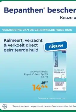 Trekpleister VERZORGING VAN DE GEPRIKKELDE RODE HUID Kalmeert, verzacht & verkoelt direct geïrriteerde huid aanbieding