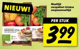 Nettorama Maaltijd verspakket Griekse eenpansmaaltijd aanbieding