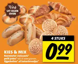 Nettorama Roomboter croissants petit pains wit of meergranen, tijgerbollen of kaiserbroodjes aanbieding