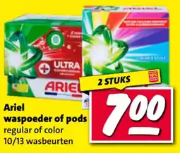 Nettorama Ariel waspoeder of pods aanbieding
