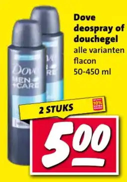 Nettorama Dove deospray of douchegel aanbieding