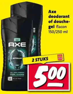 Nettorama Axe deodorant of douchegel aanbieding