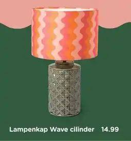 Xenos Lampenkap Wave cilinder aanbieding