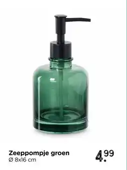 Xenos Zeeppompje groen aanbieding