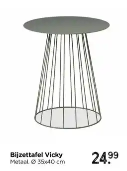 Xenos Bijzettafel Vicky aanbieding