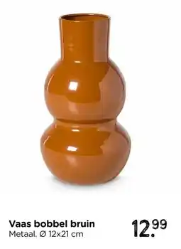 Xenos Vaas bobbel bruin aanbieding