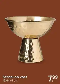 Xenos Schaal op voet aanbieding