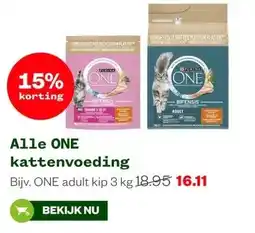 Welkoop Alle ONE kattenvoeding aanbieding