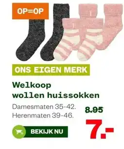 Welkoop Welkoop wollen huissokken aanbieding