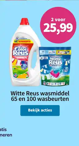 Plein.nl Witte Reus wasmiddel 65 en 100 wasbeurten aanbieding