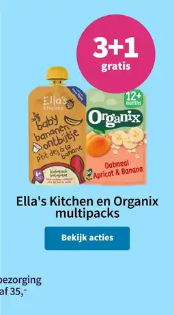 Plein.nl Ella's Kitchen en Organix multipacks aanbieding