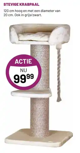 Pets & Co STEVIGE KRABPAAL aanbieding