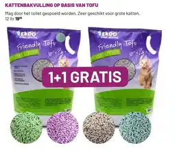 Pets & Co KATTENBAKVULLING OP BASIS VAN TOFU aanbieding