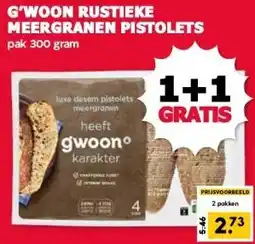 MCD Supermarkt G'WOON RUSTIEKE MEERGRANEN PISTOLETS aanbieding