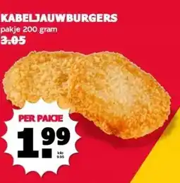 MCD Supermarkt KABELJAUWBURGERS aanbieding