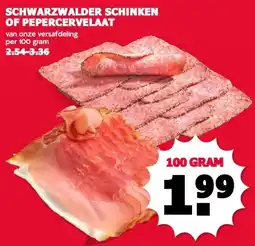MCD Supermarkt SCHWARZWALDER SCHINKEN OF PEPERCERVELAAT aanbieding