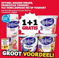 MCD Supermarkt OPTIMEL MAGERE KWARK, PROBIOTICA YOGHURT, VLA VANILLESMAAK EN/OF YOGHURT aanbieding