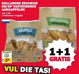 MCD Supermarkt HOLLANDSE KRUIMIGE EN/OF VASTKOKENDE AARDAPPELEN aanbieding