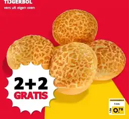 MCD Supermarkt TIJGERBOL aanbieding