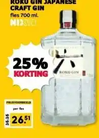MCD Supermarkt ROKU GIN JAPANESE CRAFT GIN aanbieding