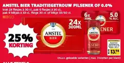 MCD Supermarkt AMSTEL BIER TRADITIEGETROUW PILSENER OF 0.0% aanbieding
