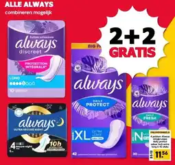 MCD Supermarkt ALLE ALWAYS combineren mogelijk aanbieding