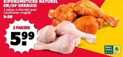 MCD Supermarkt KIPDRUMSTICKS NATUREL EN/OF GEKRUID aanbieding