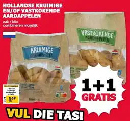 MCD Supermarkt HOLLANDSE KRUIMIGE EN/OF VASTKOKENDE AARDAPPELEN aanbieding