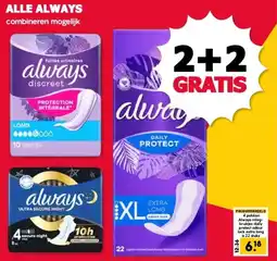 MCD Supermarkt ALLE ALWAYS combineren mogelijk aanbieding