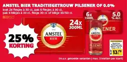 MCD Supermarkt AMSTEL BIER TRADITIEGETROUW PILSENER OF 0.0% aanbieding