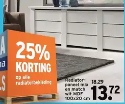 GAMMA Radiator- paneel mix en match wit MDF aanbieding