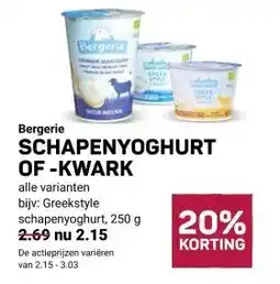 Ekoplaza SCHAPENYOGHURT OF-KWARK aanbieding