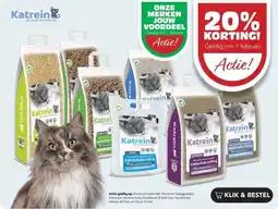 Discus Katrein aanbieding