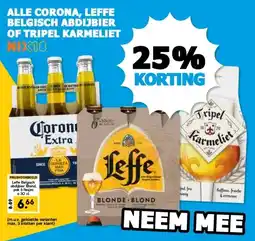 Boon`s Markt ALLE CORONA, LEFFE BELGISCH ABDIJBIER OF TRIPEL KARMELIET aanbieding
