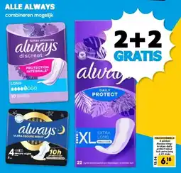 Boon`s Markt ALLE ALWAYS combineren mogelijk aanbieding