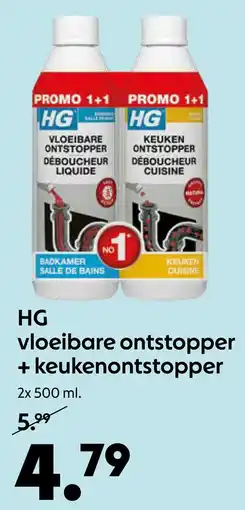 AllesZ HG vloeibare ontstopper + keukenontstopper aanbieding