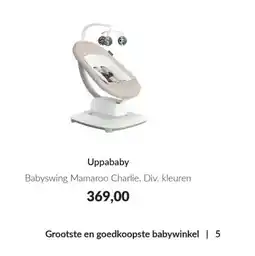 Babypark Uppababy aanbieding