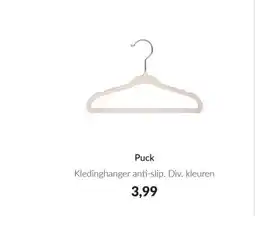 Babypark Puck aanbieding