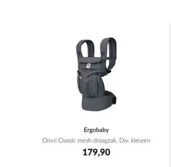 Babypark Ergobaby aanbieding