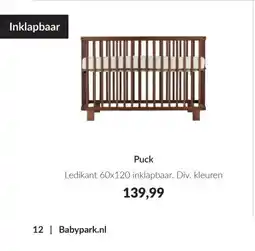 Babypark Puck aanbieding