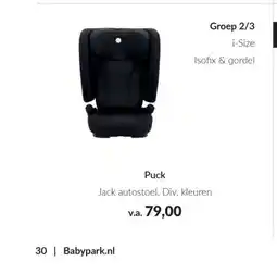 Babypark Puck aanbieding
