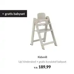 Babypark Kidsmill aanbieding