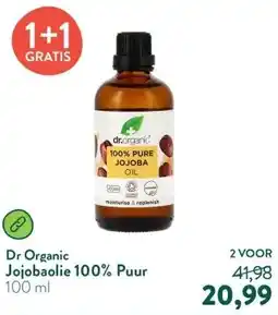 Holland & Barrett Jojobaolie 100% Puur aanbieding
