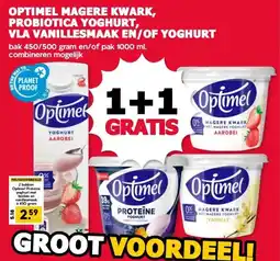 MCD Supermarkt OPTIMEL MAGERE KWARK, PROBIOTICA YOGHURT, VLA VANILLESMAAK EN/OF YOGHURT aanbieding